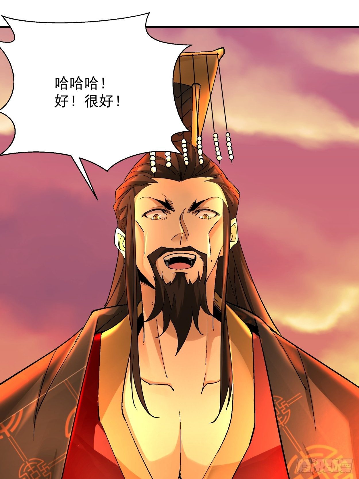 第四十回 秘法34