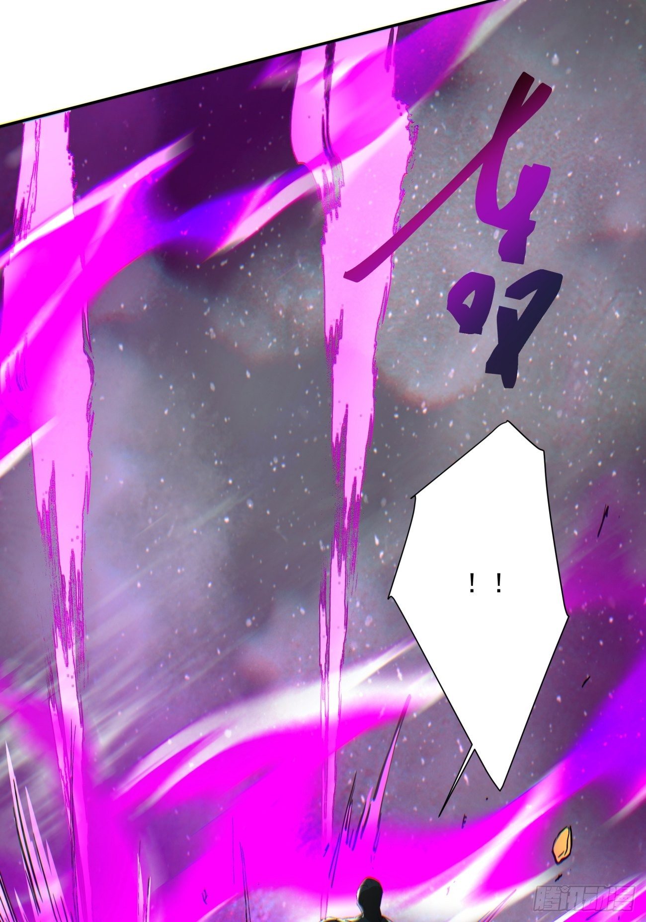 第一零八回 不是学生21