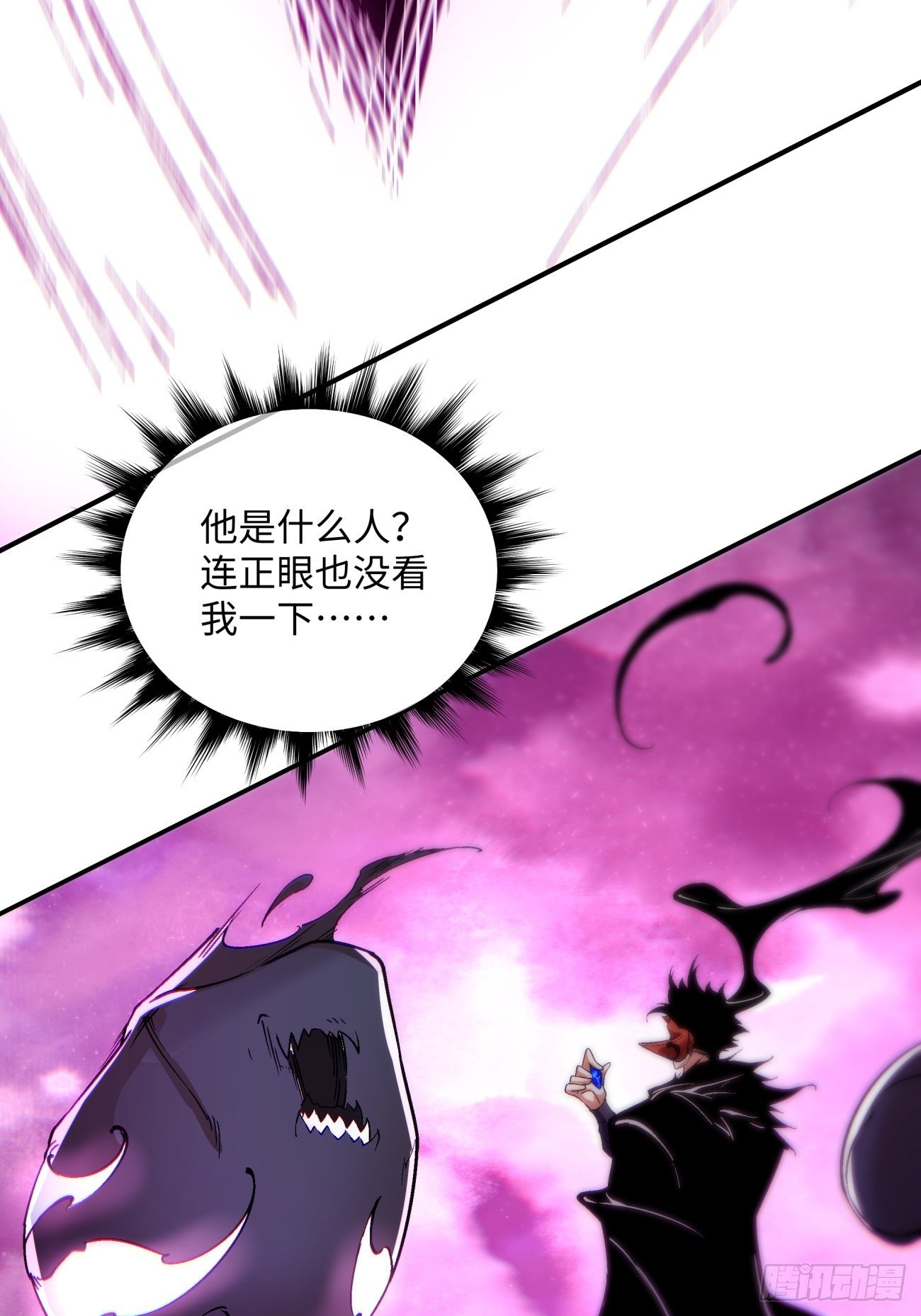 第一零八回 不是学生27
