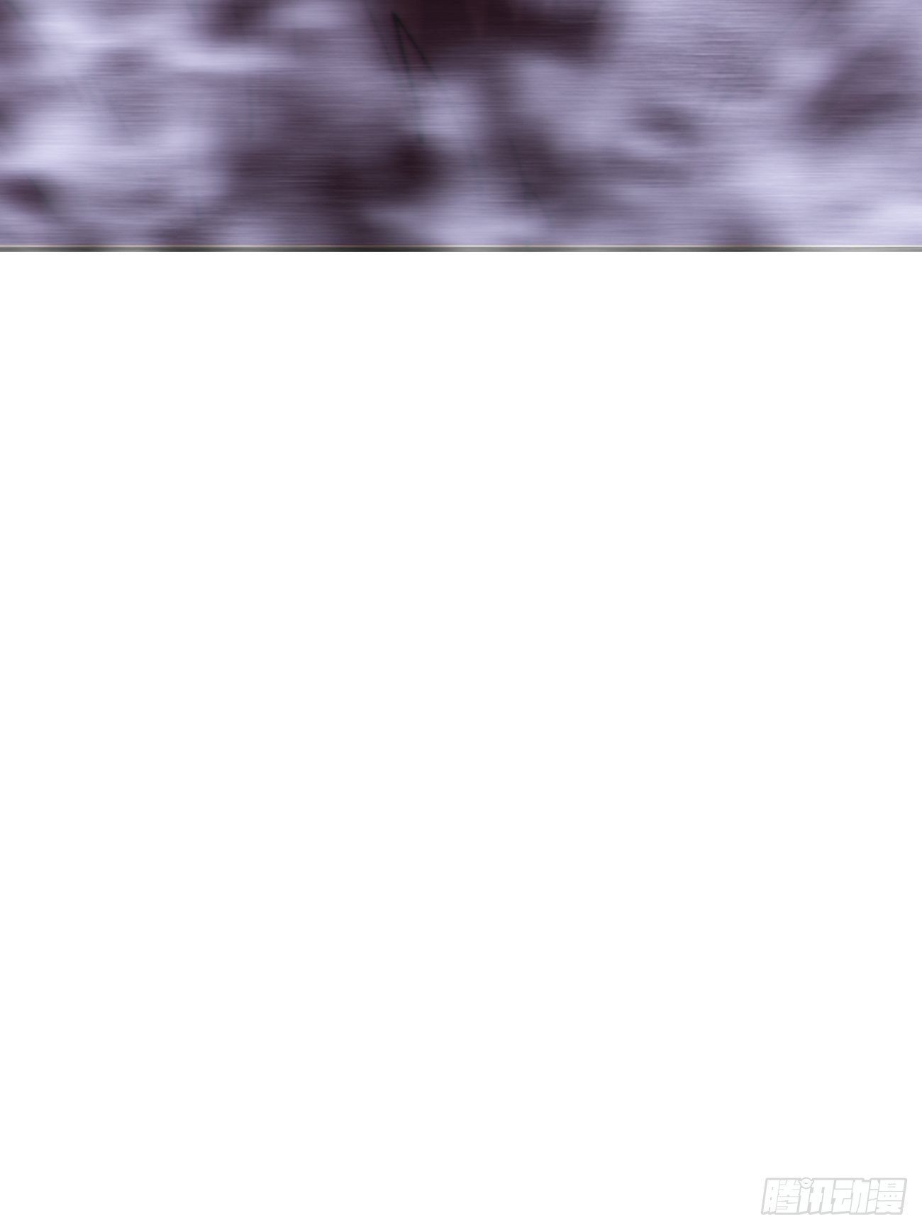 第四十七回 撤离57