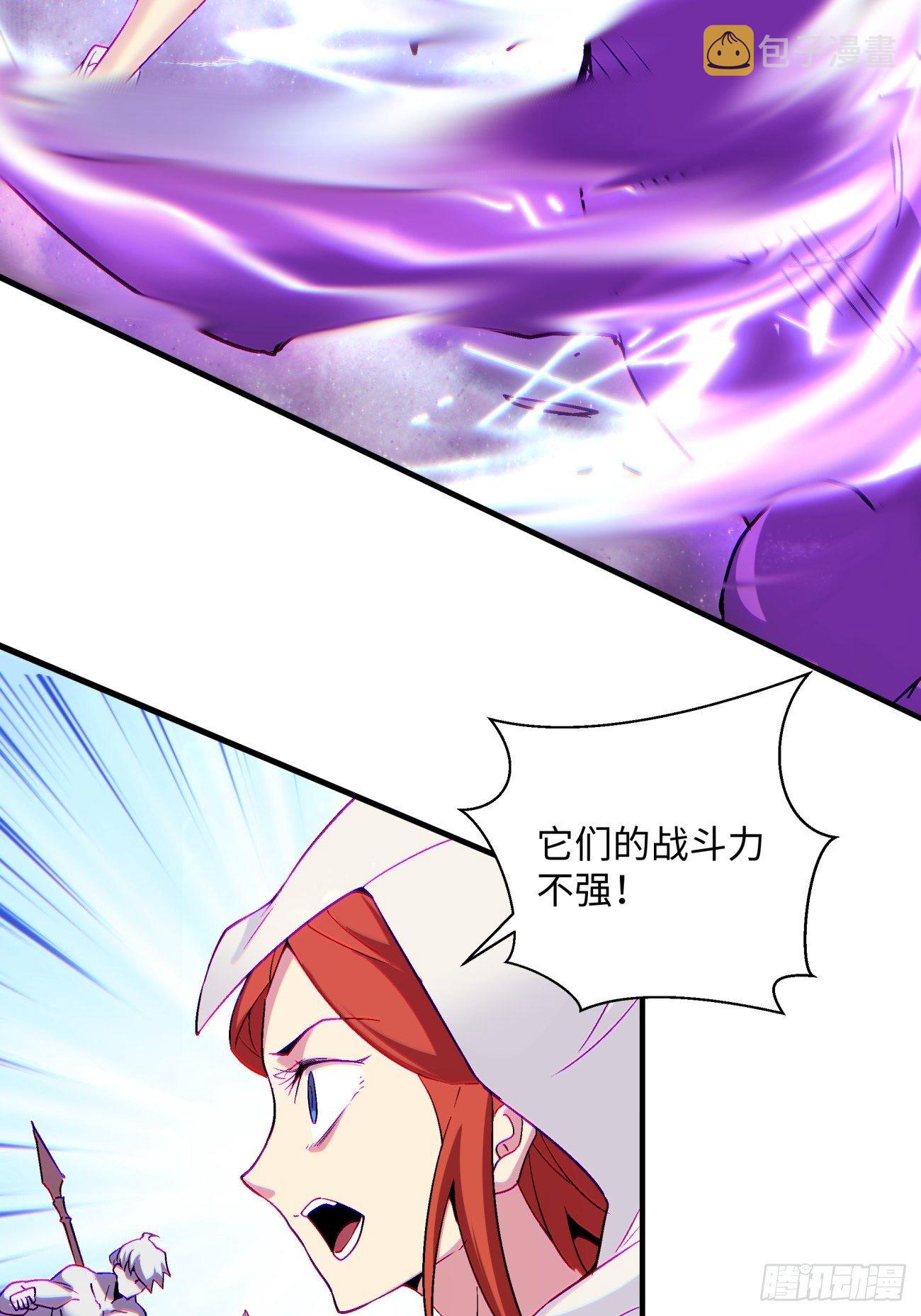 第一二零回 被包围了30