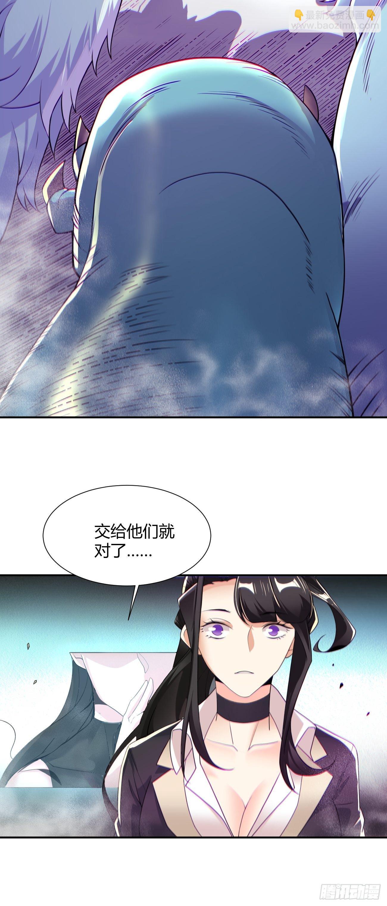 第五十五回 跟我来50