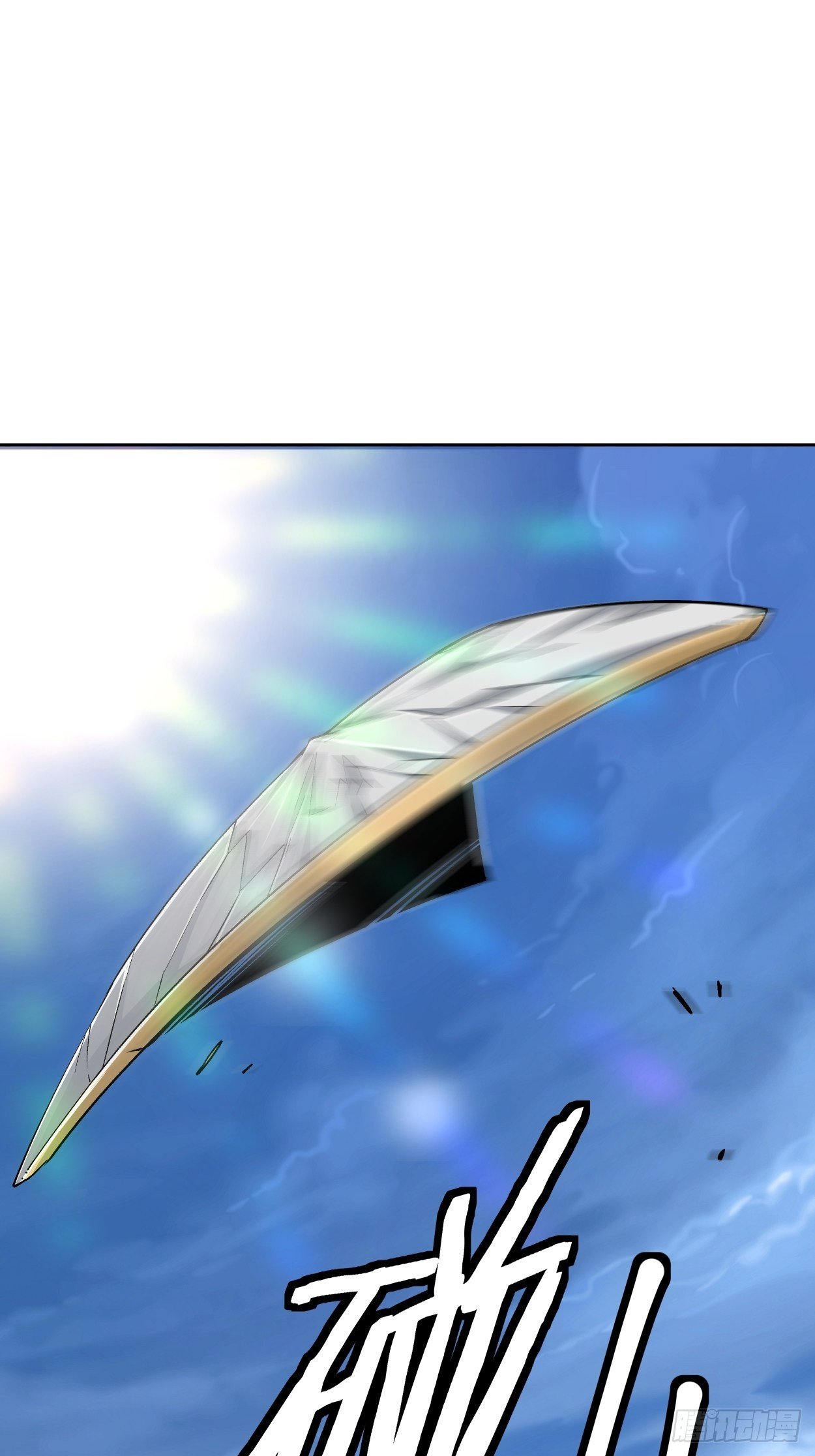 第十三回 规则是卑鄙者的武器46