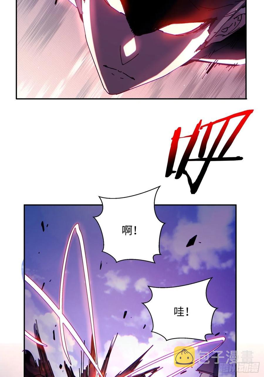 第七十四回 老师11