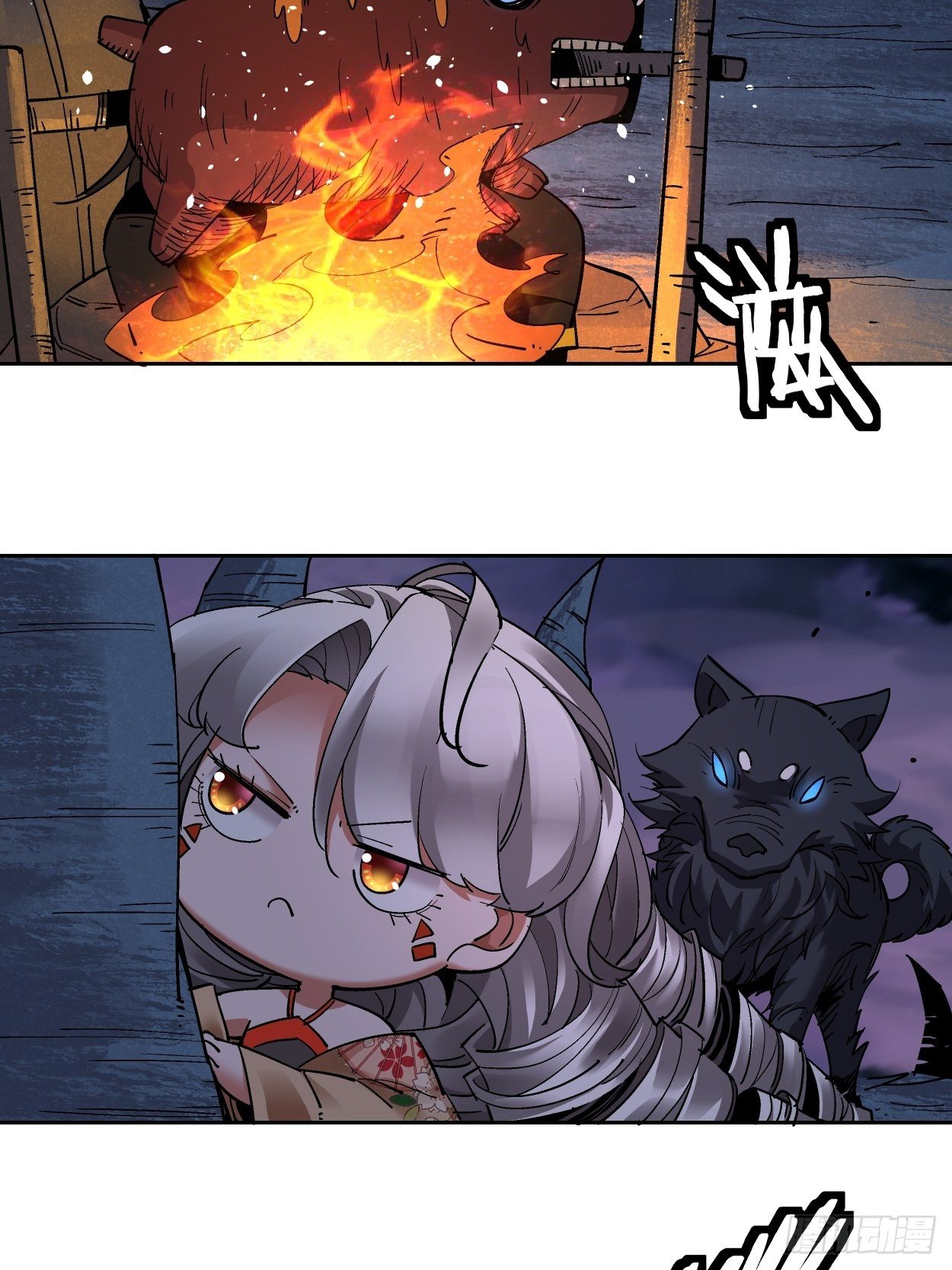 第八回 有一位姑娘56