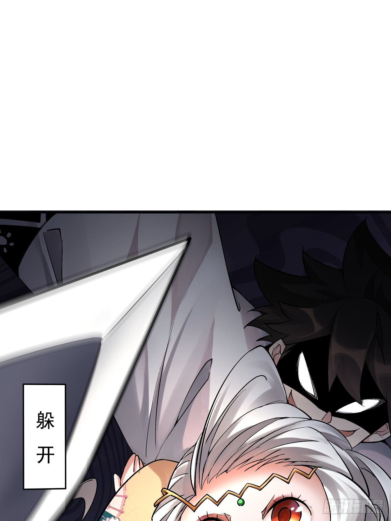 第十三回 规则是卑鄙者的武器19