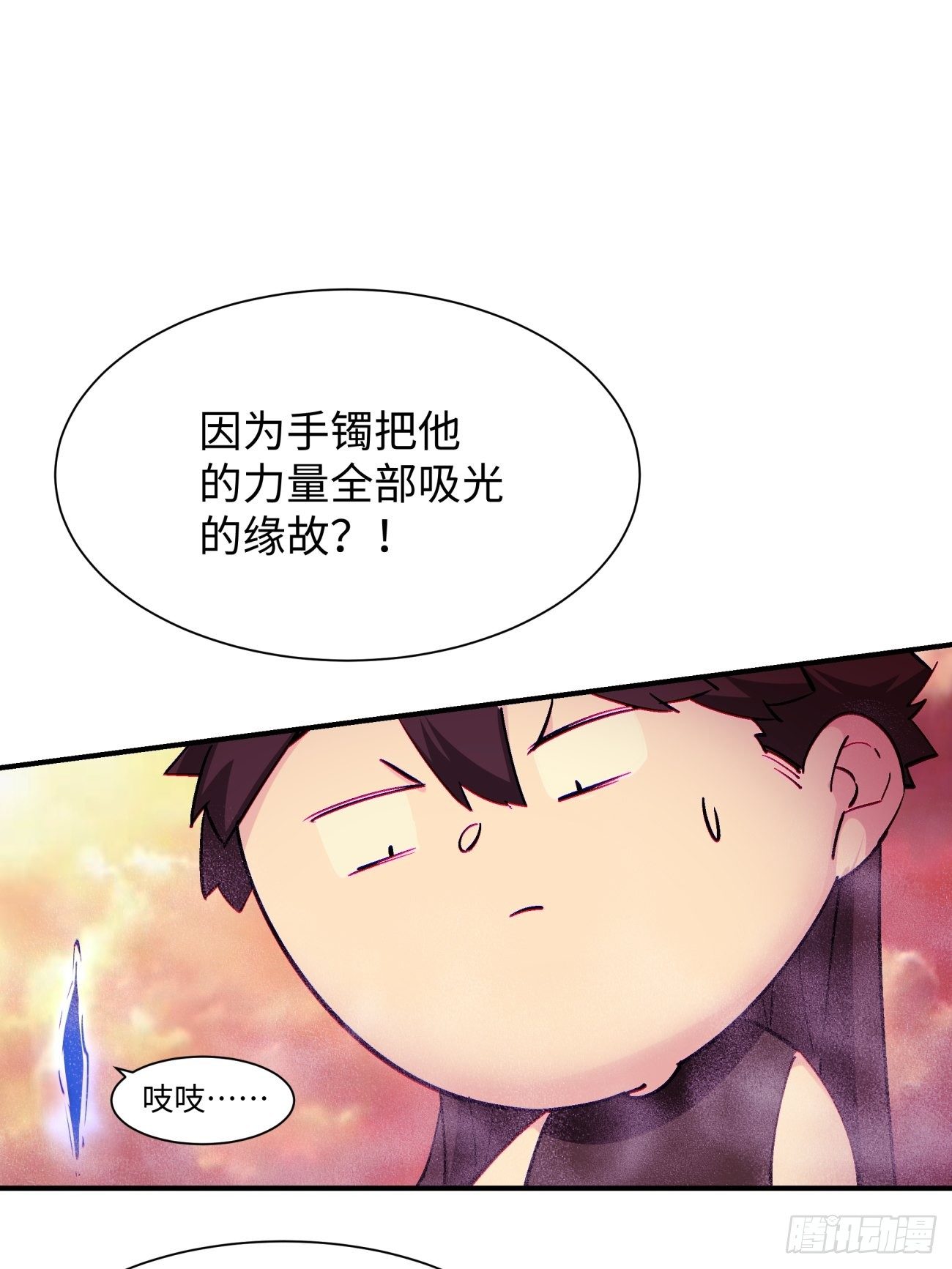 第六十九回 离去47