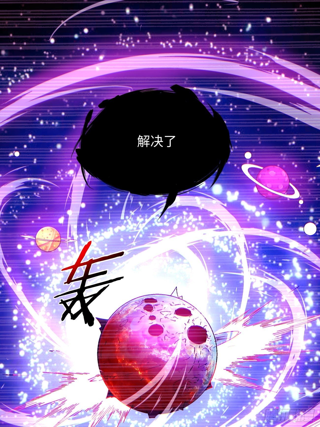 第一二一回 劳动人民最光荣19