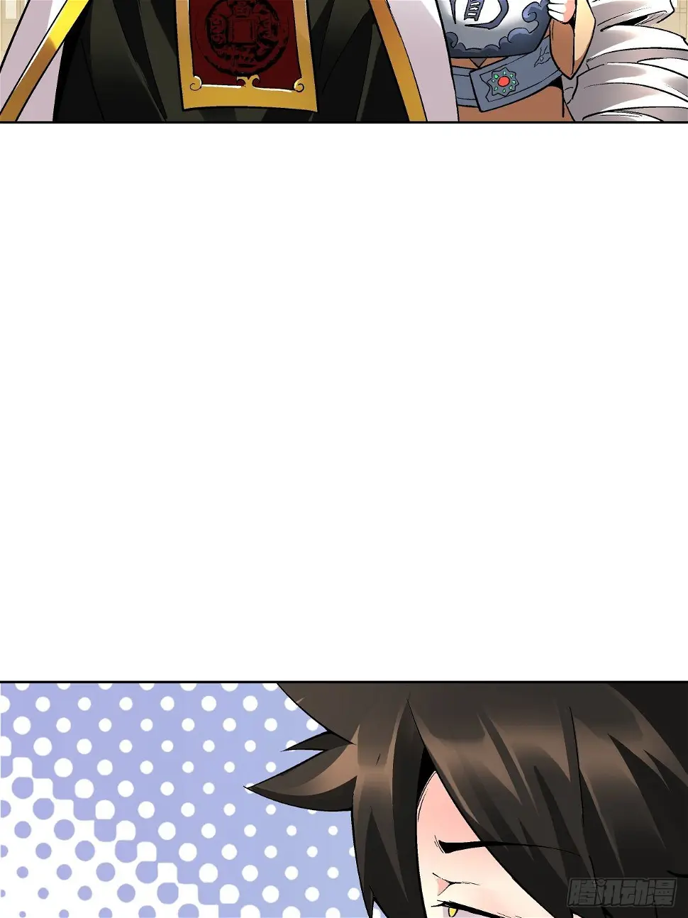 第二十六回 山大王×村长√8