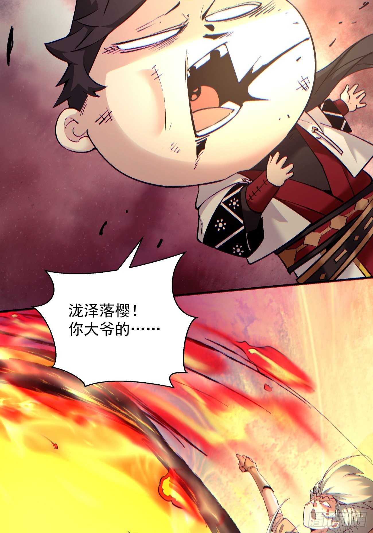 第一二九回 再见了，妈妈21