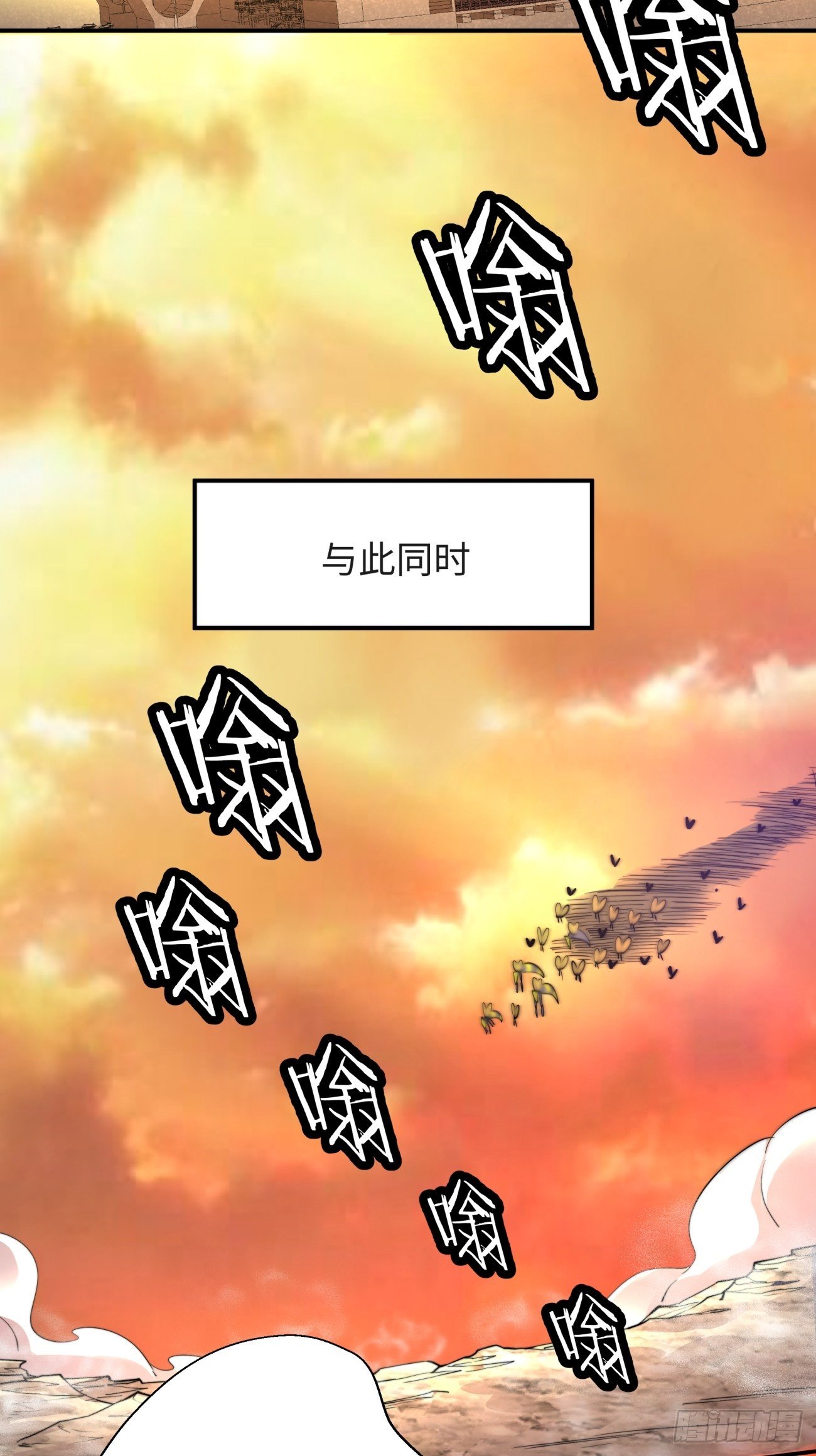 第六十四回 强者归来15