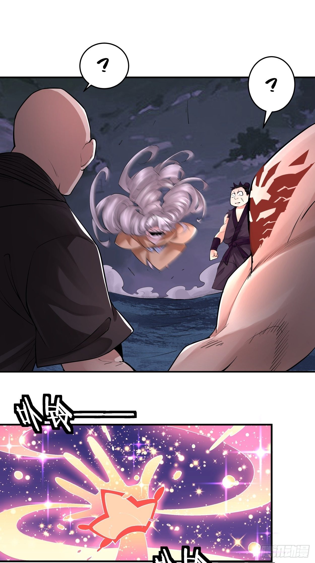 第七回 白发魔女樱？32