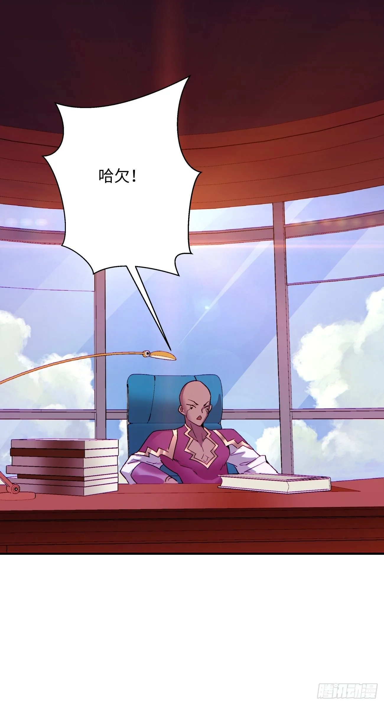 第一三三回 肥仔快乐水47