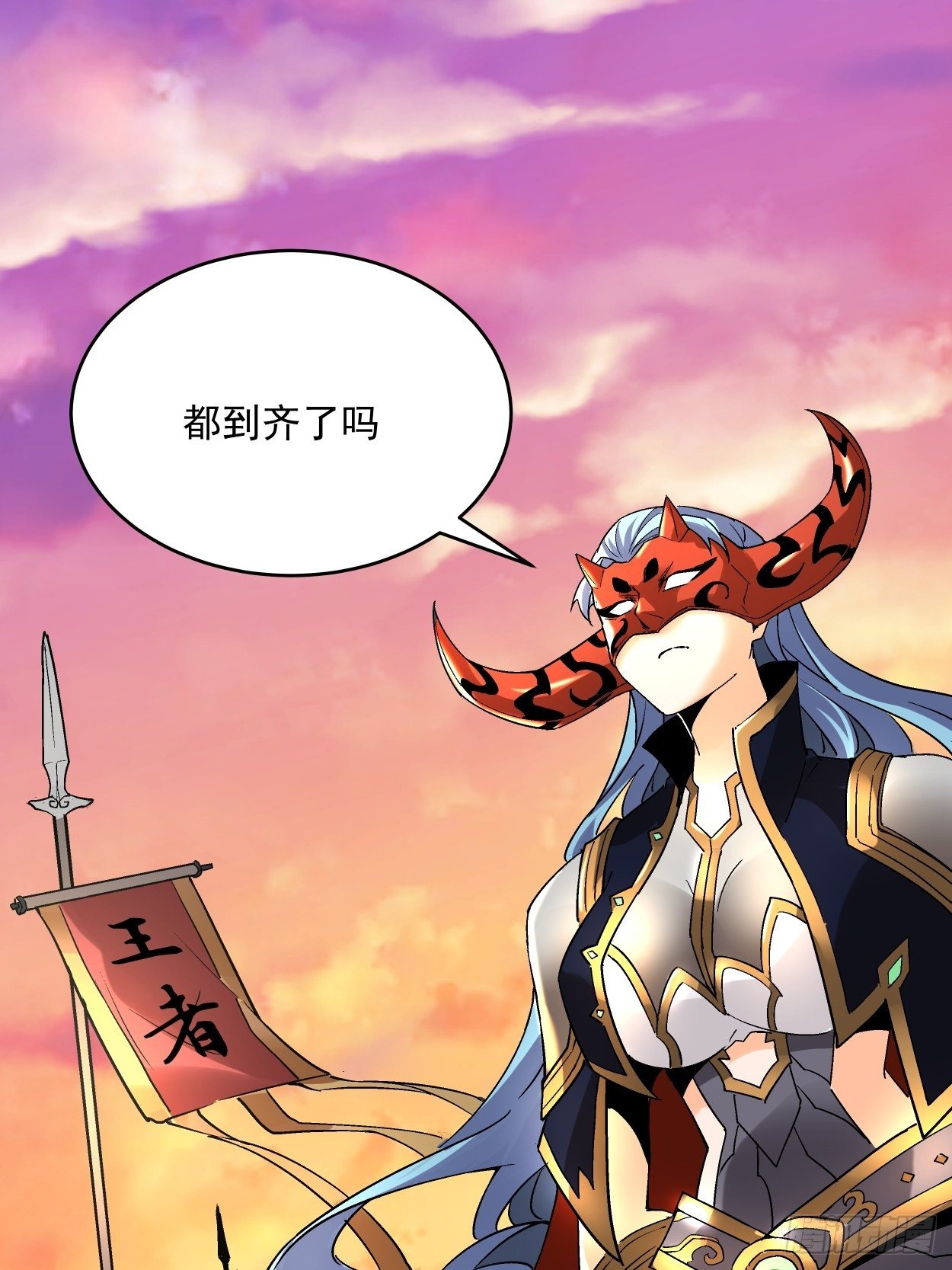 第三十五回 不堪一击2