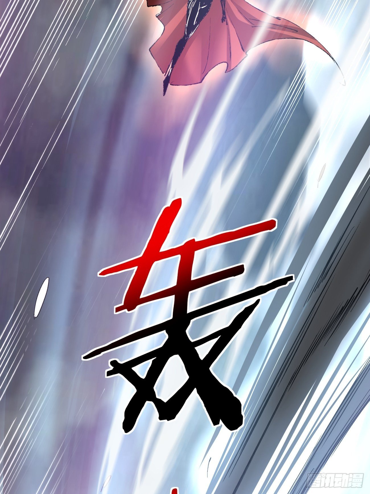 第四十五回 战前准备（五）17
