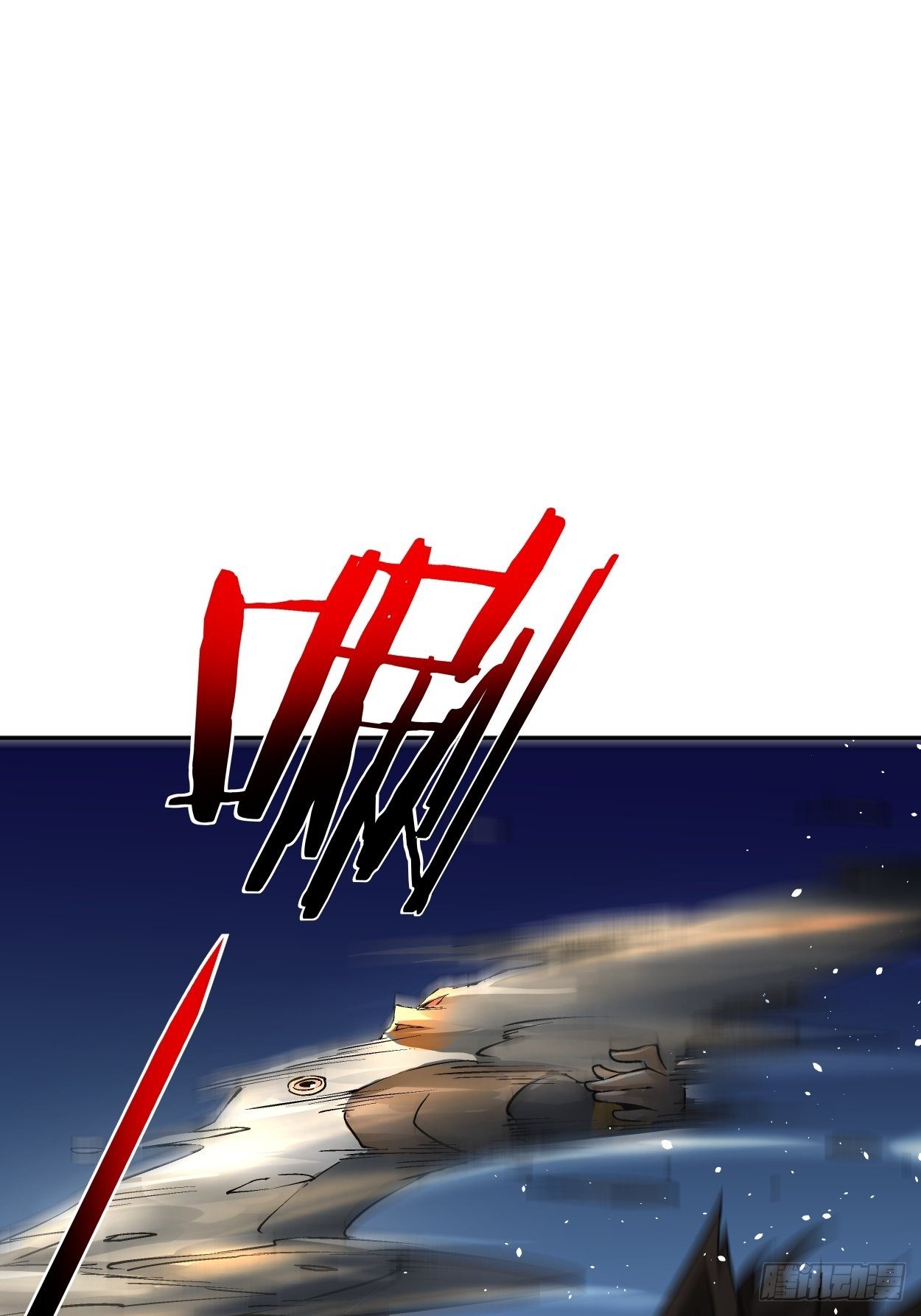 第十三回 规则是卑鄙者的武器40