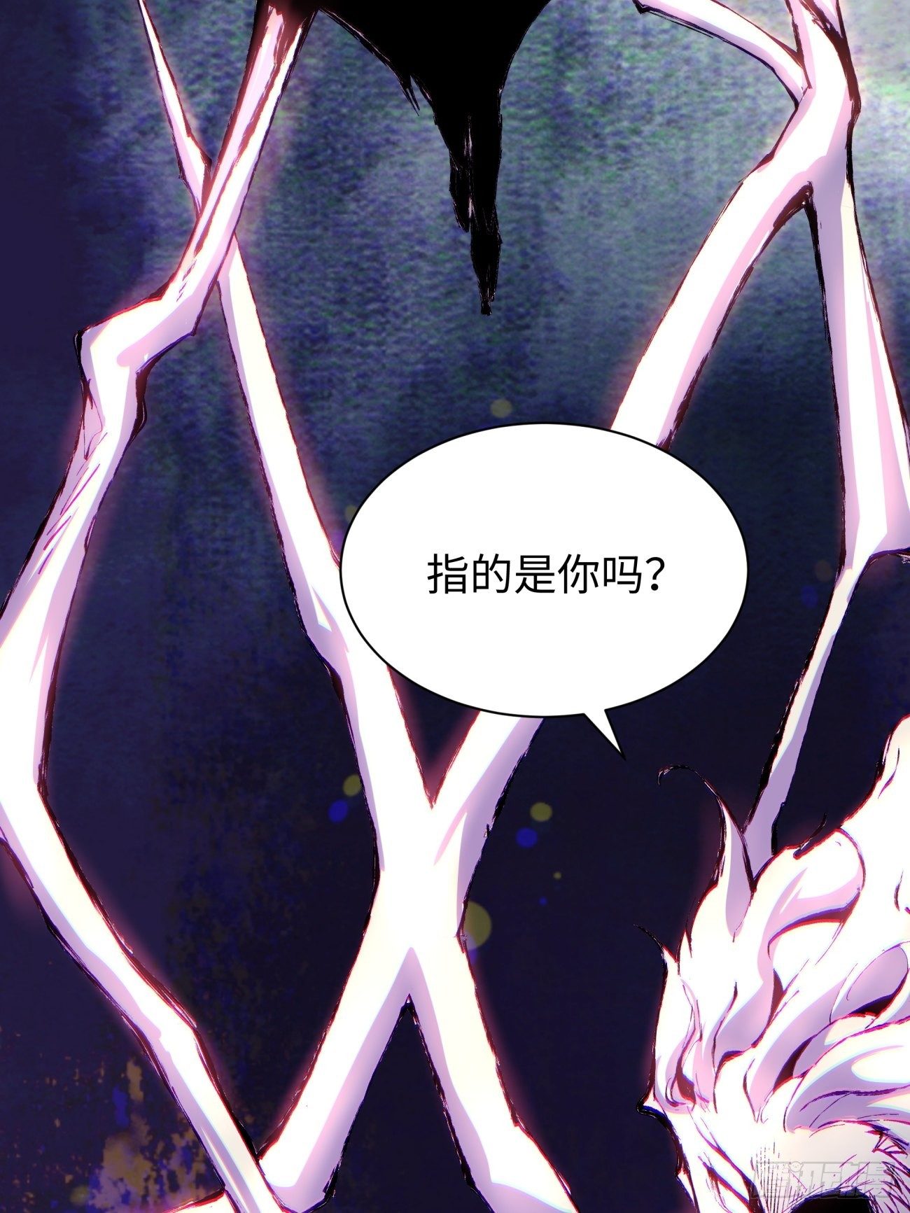 第六十三回 陨落51