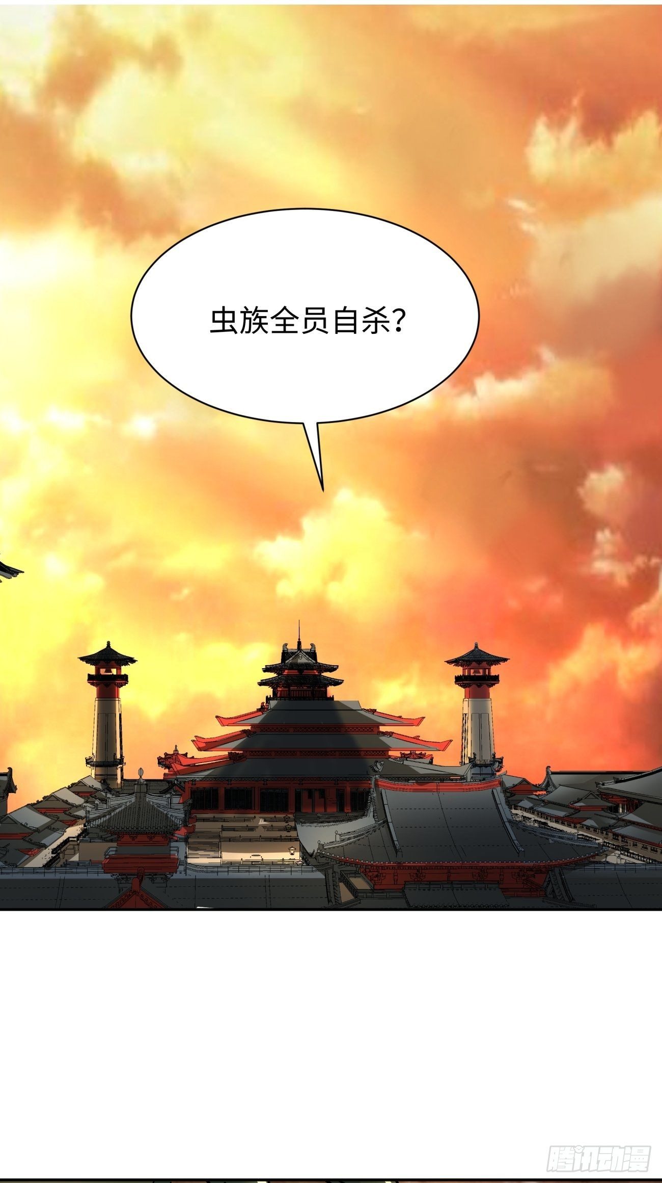 第六十四回 强者归来38