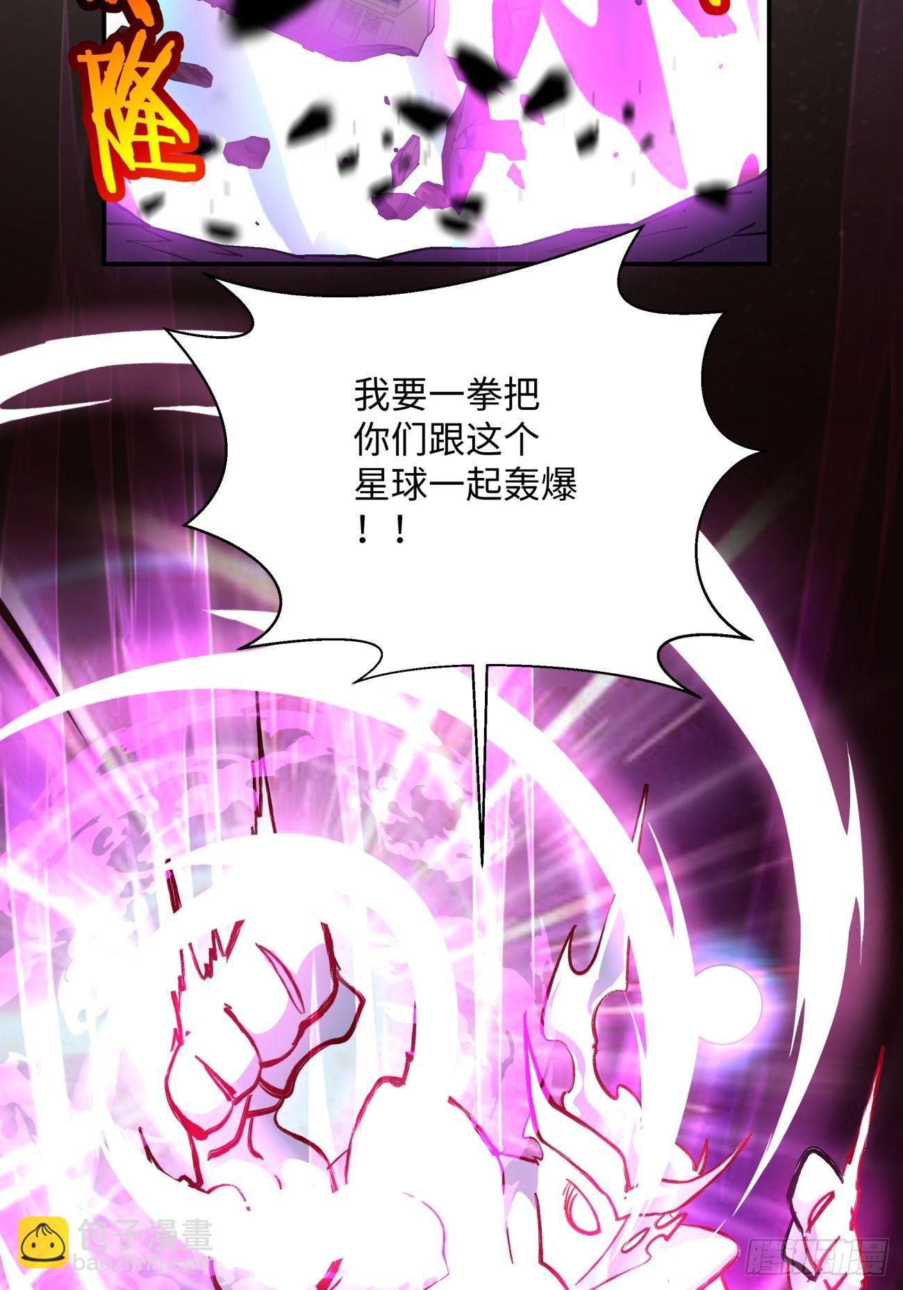 第六十九回 离去29