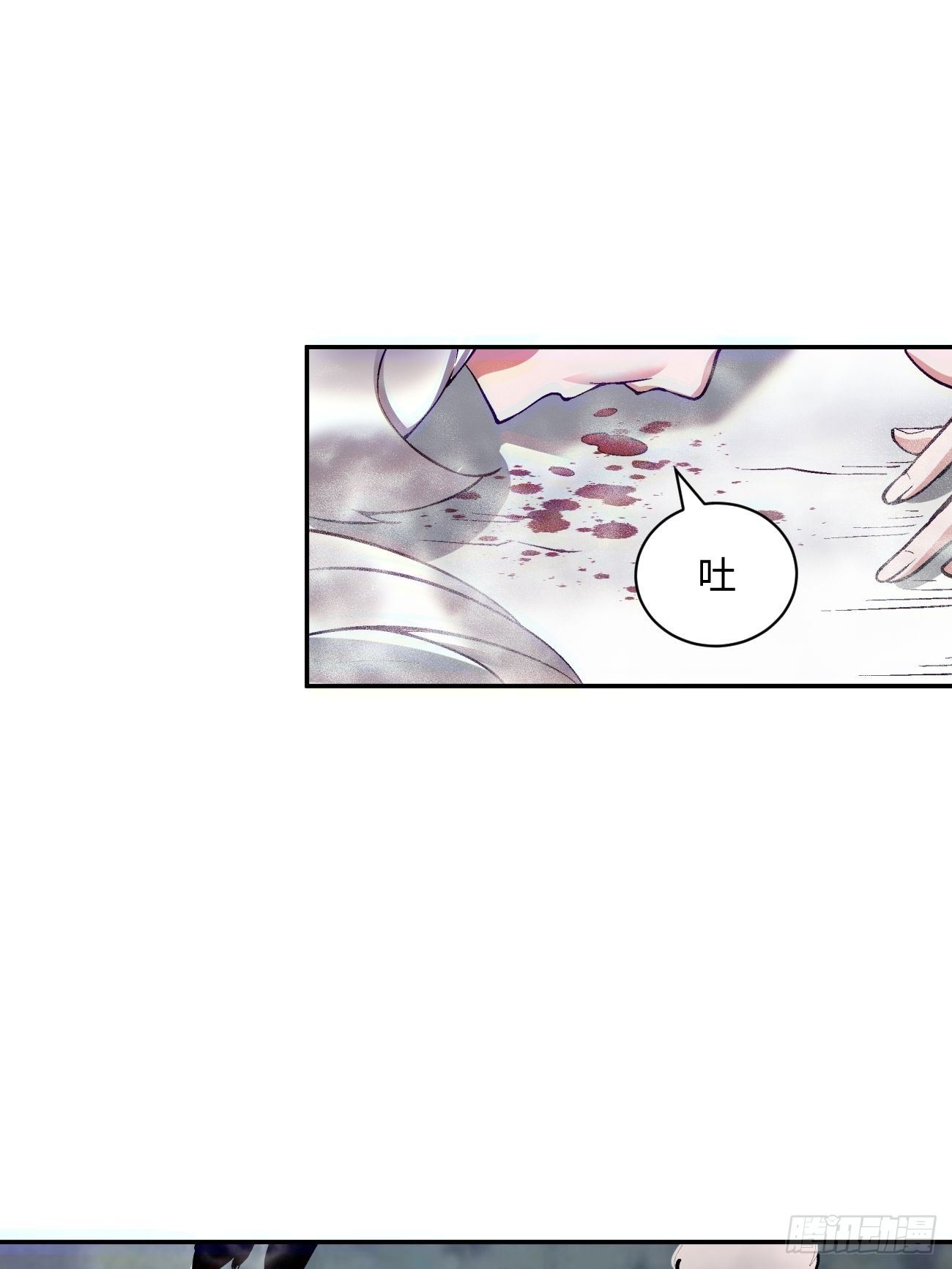 第四十九回 好人未必有好报47