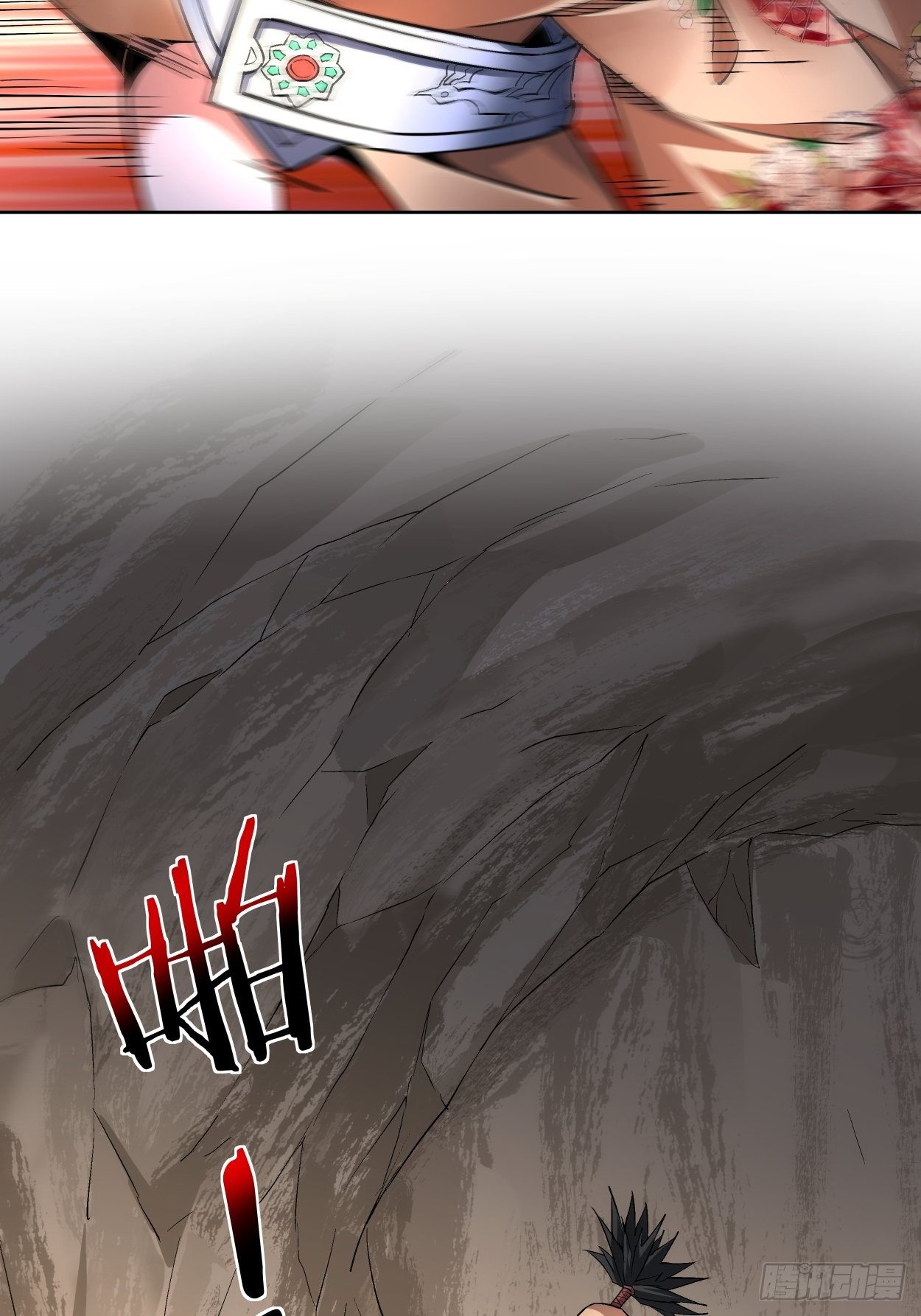 第十九回 哒哒哒63