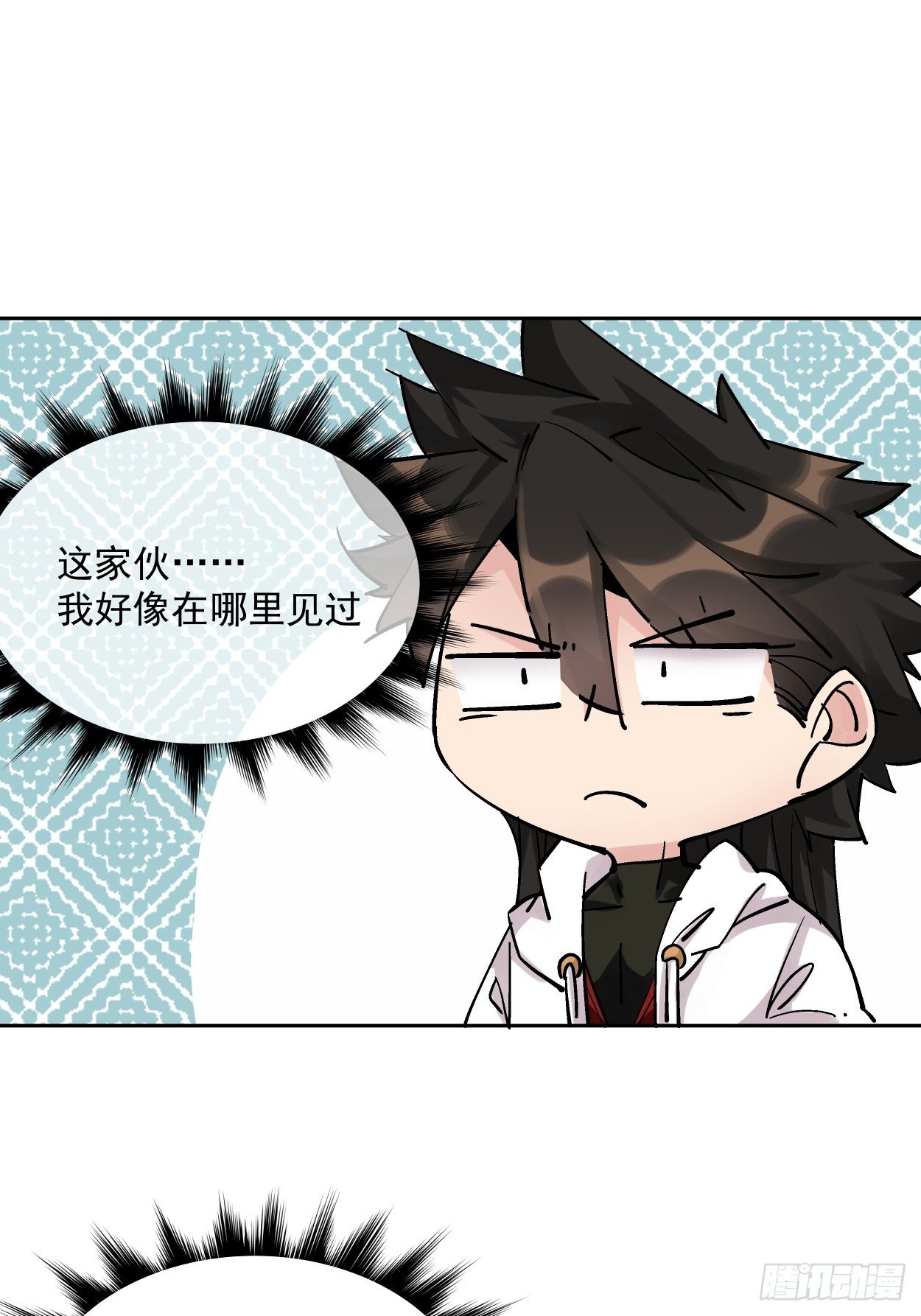 第十一回 不讲武德36