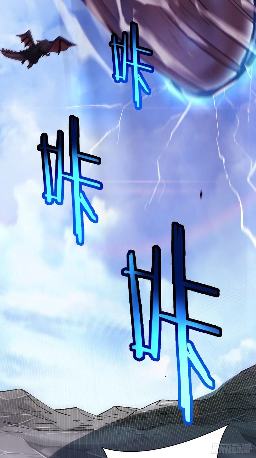 第七十三回 向魔法世界进攻26