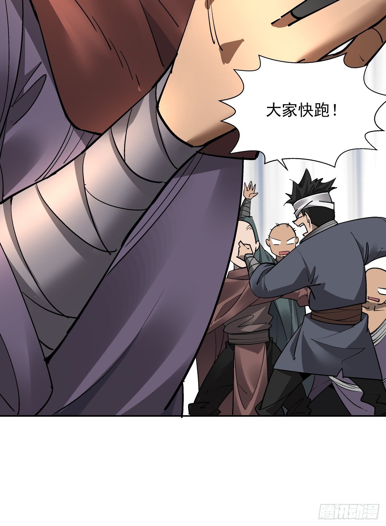 第二十三回 争分夺秒60