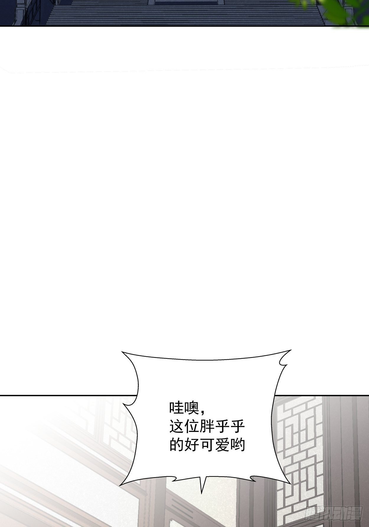 第二十八回 王者好声音38