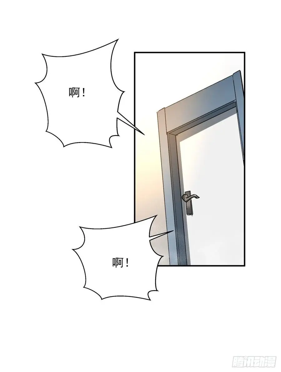 第一一七回 主人41