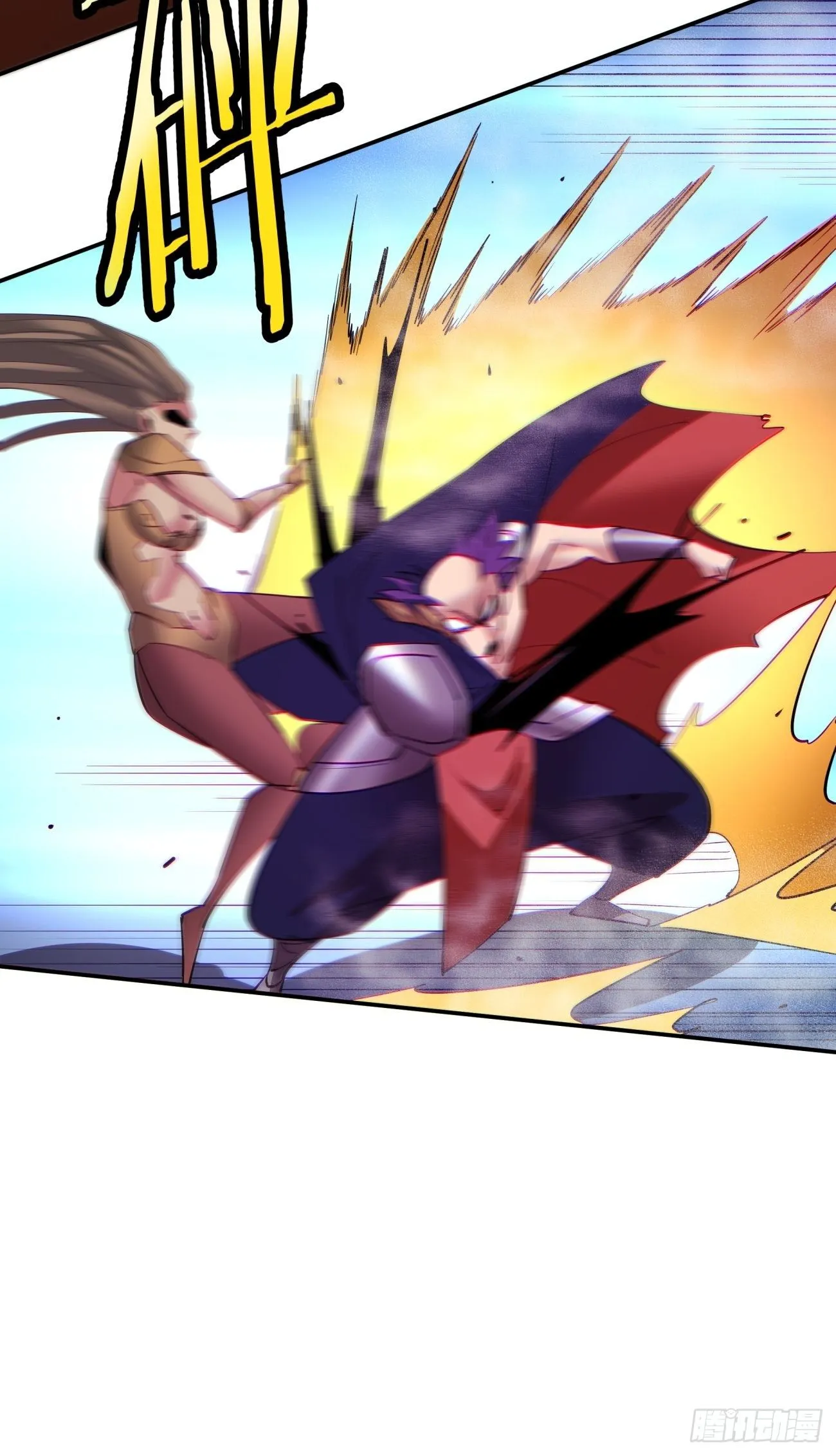 第六十回 血祭23