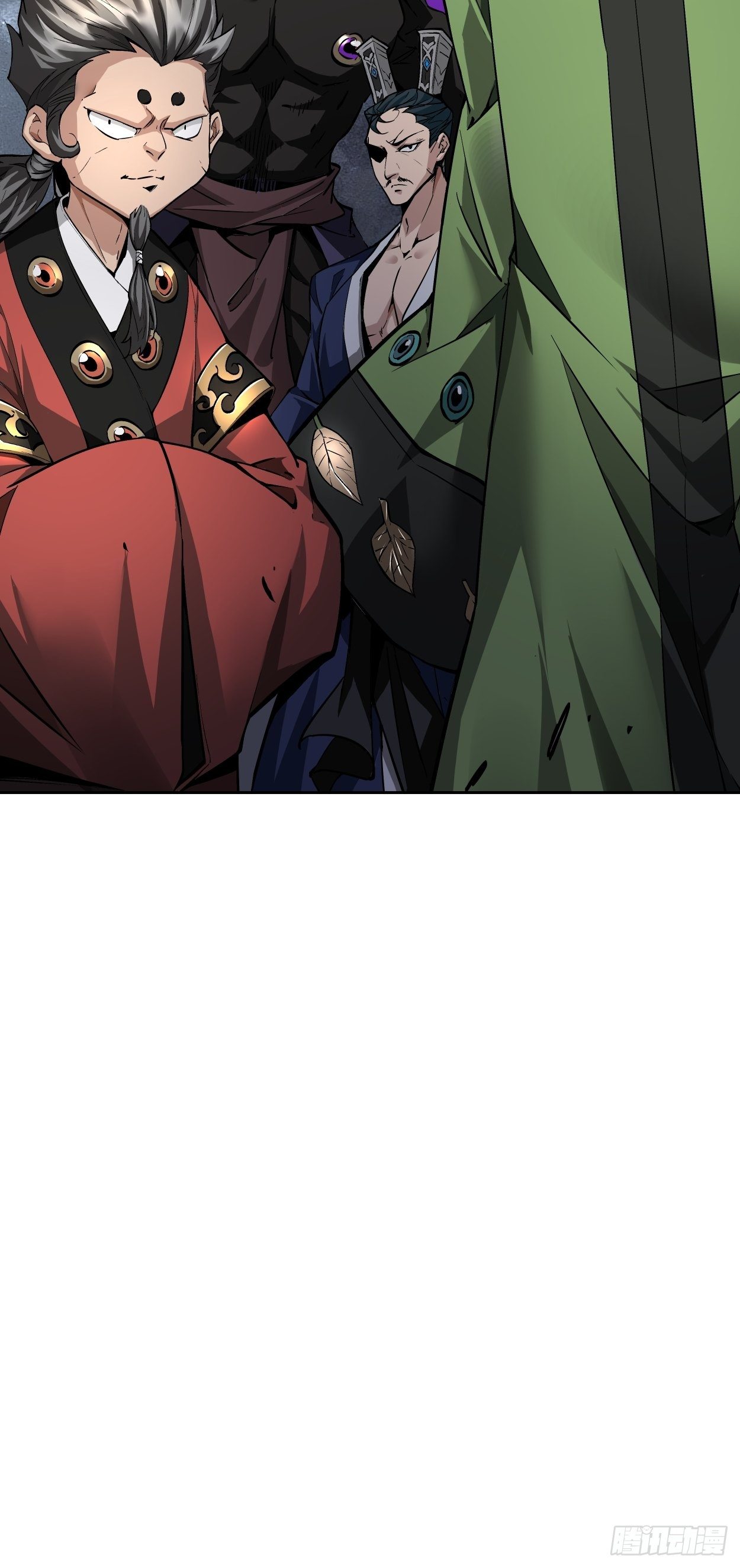 第十六回 屎菜兽77