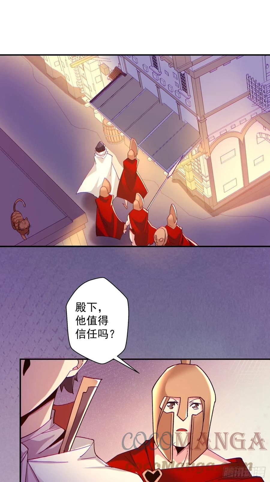 第一零二回 阿姨2