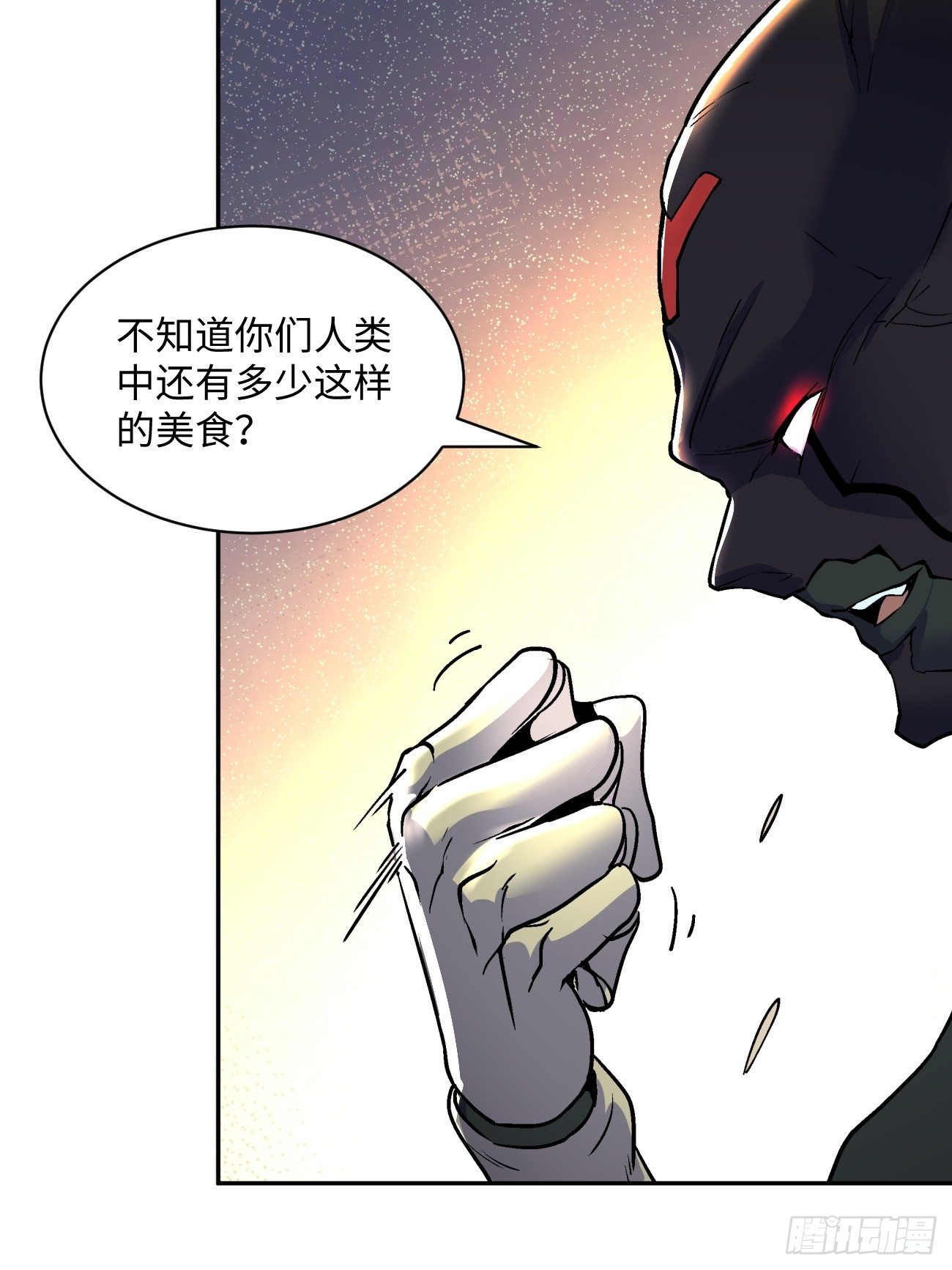 第四十六回 战前准备（六）16