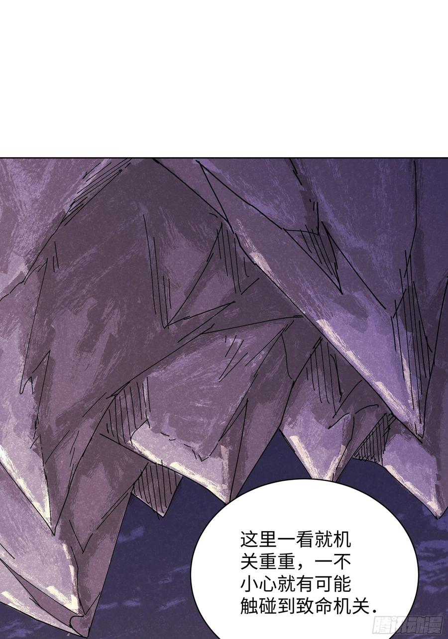 第八十二回 圣殿2