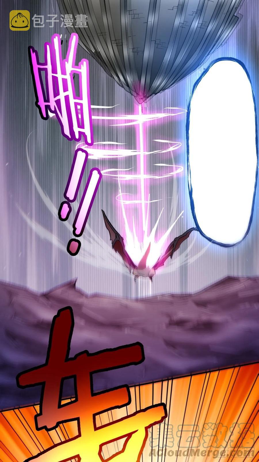 第七十三回 向魔法世界进攻33