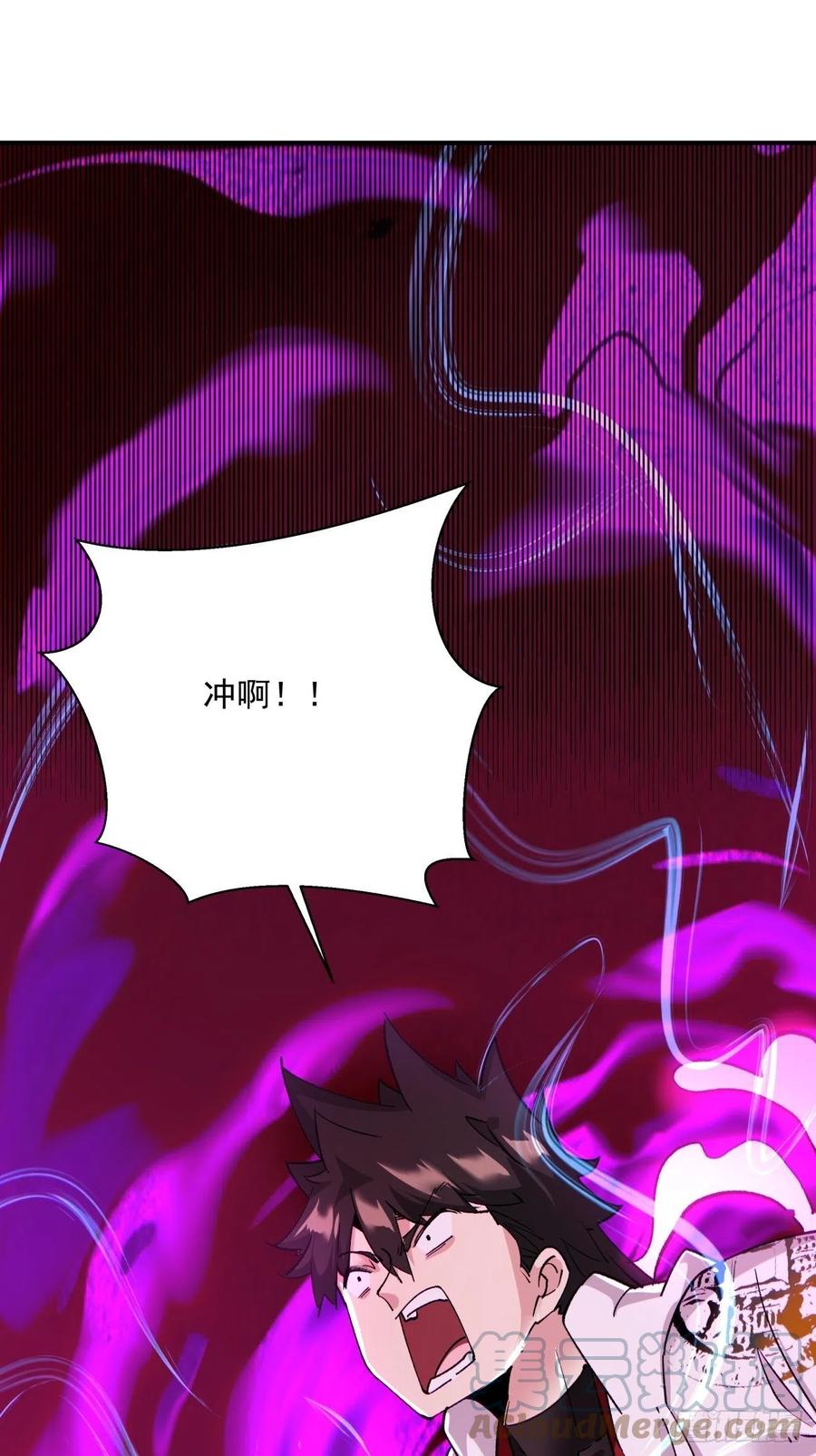 第九十八回 找个地缝钻2