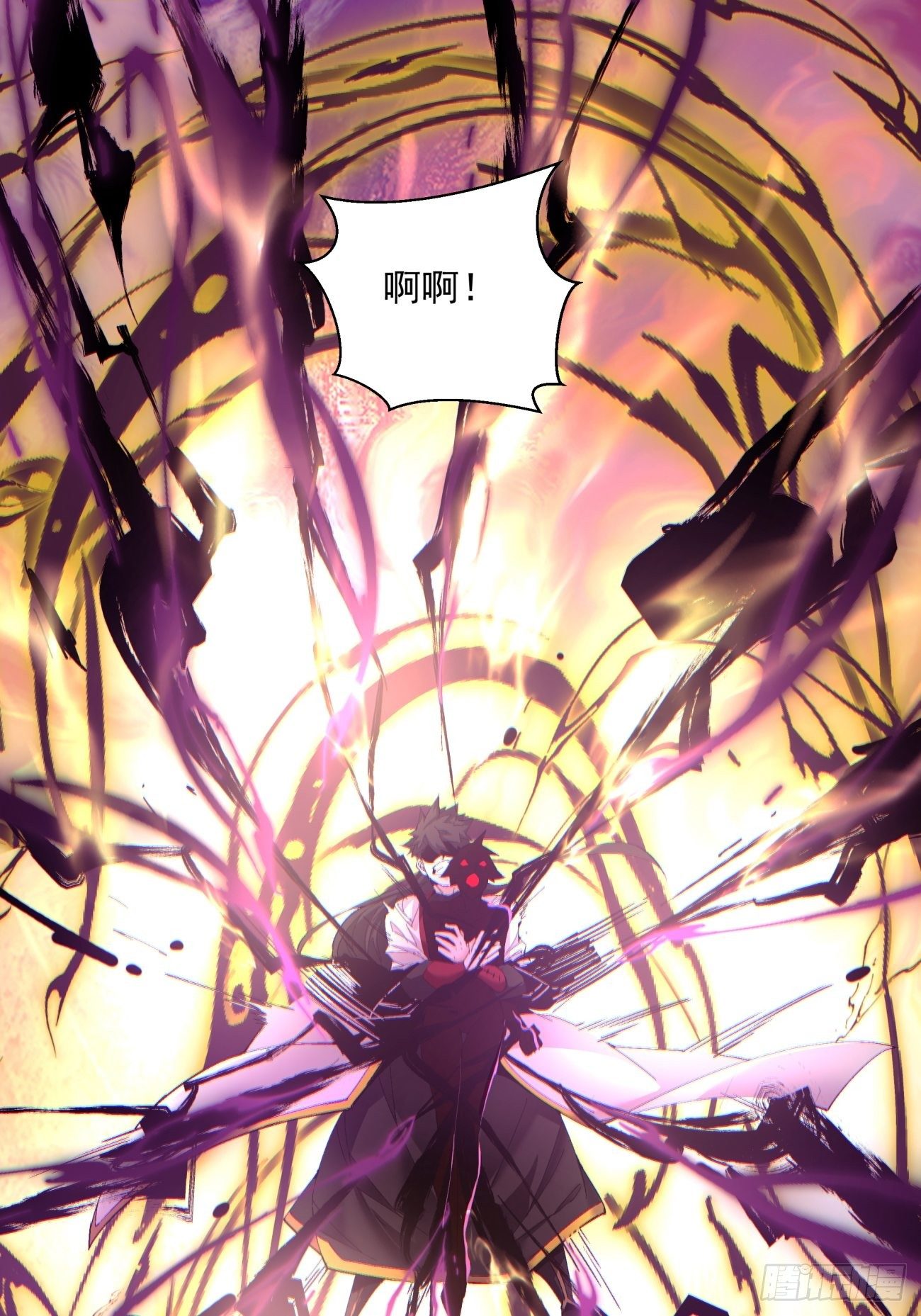 第一二九回 再见了，妈妈15