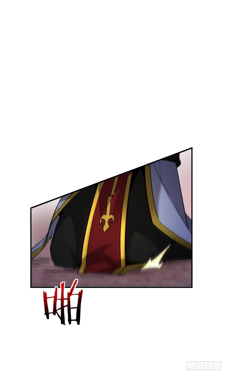 第七十六回 蓝石7