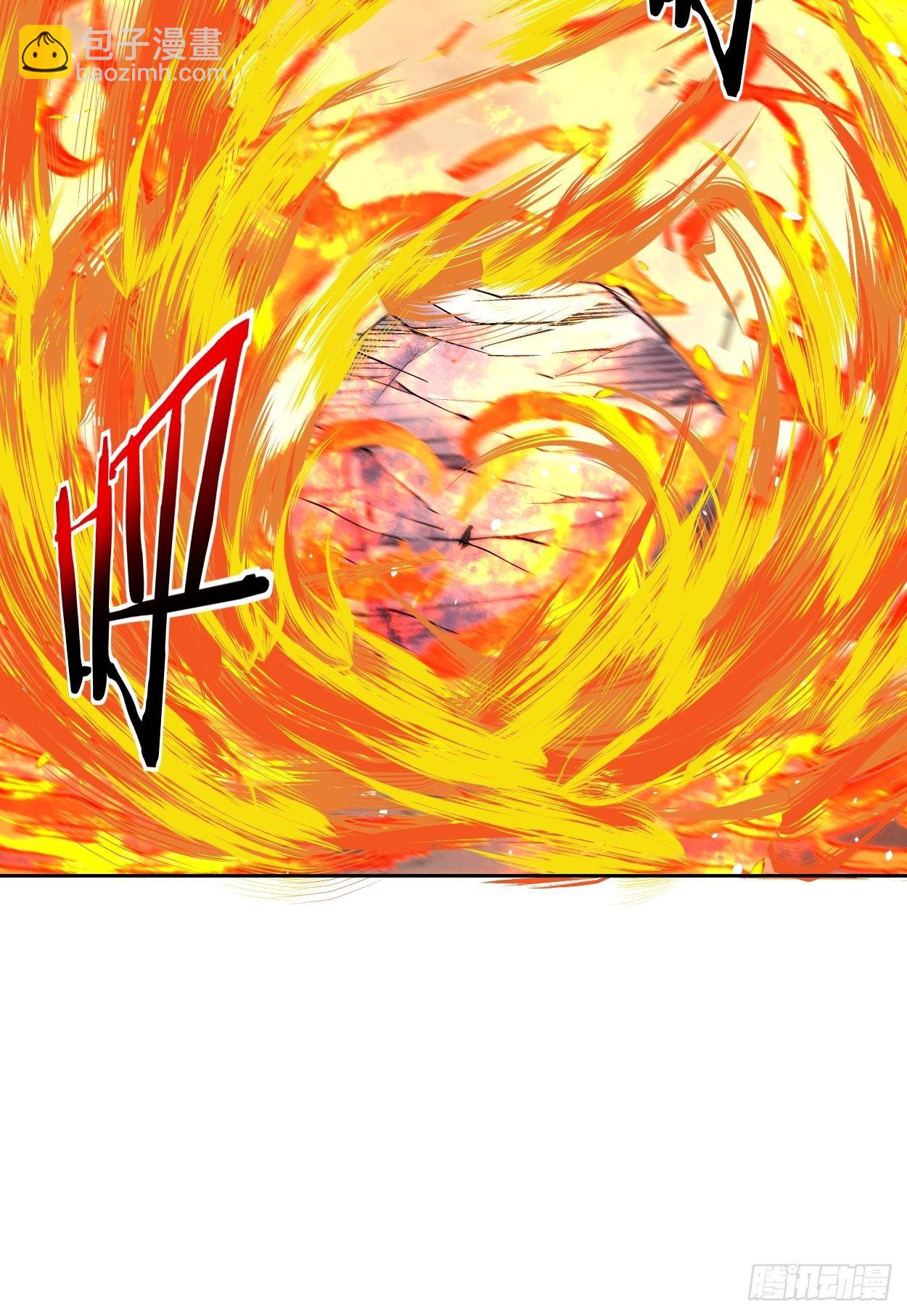 第十八回 破肛而入11