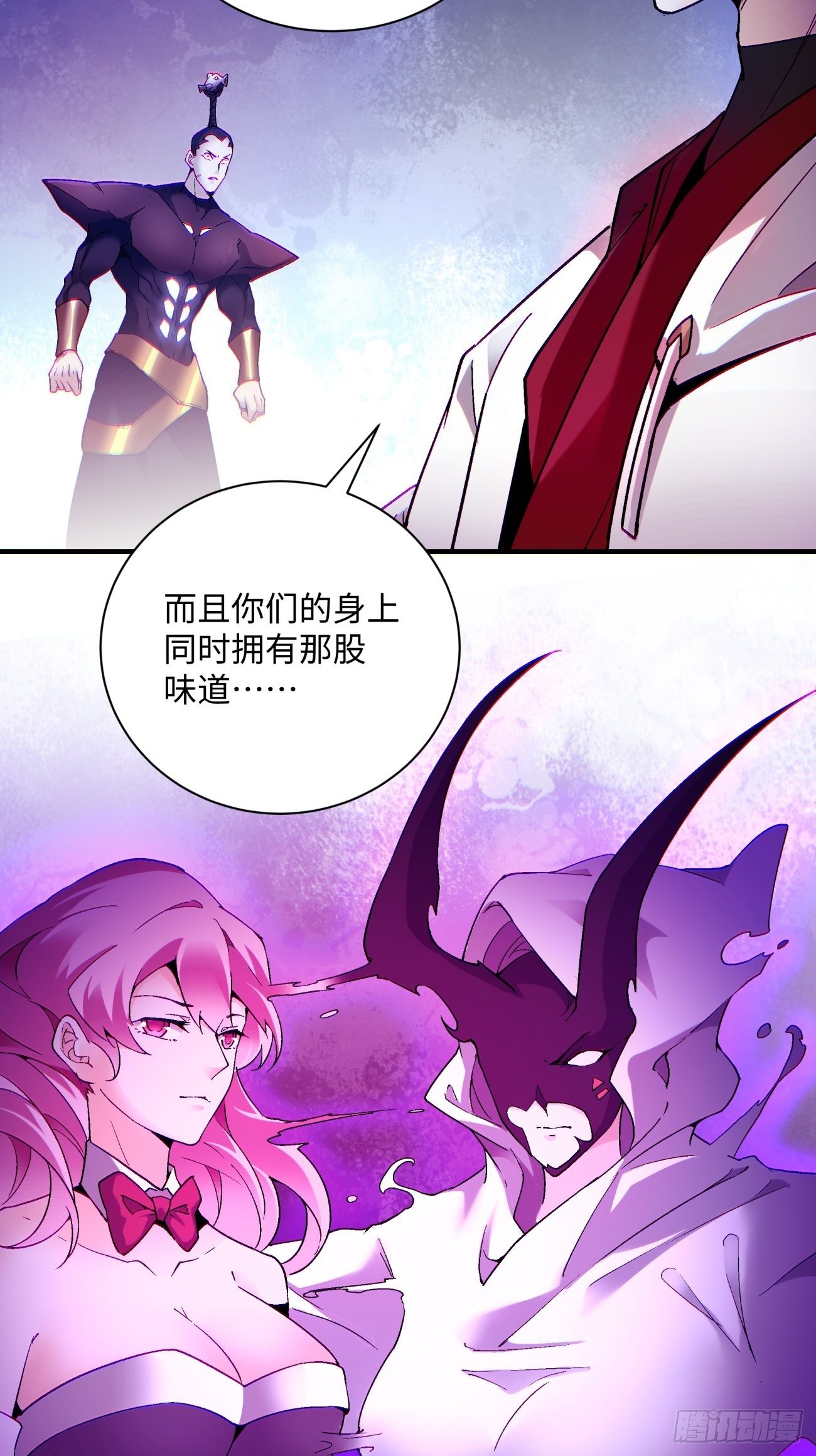 第一二五回 烧死这怪物3