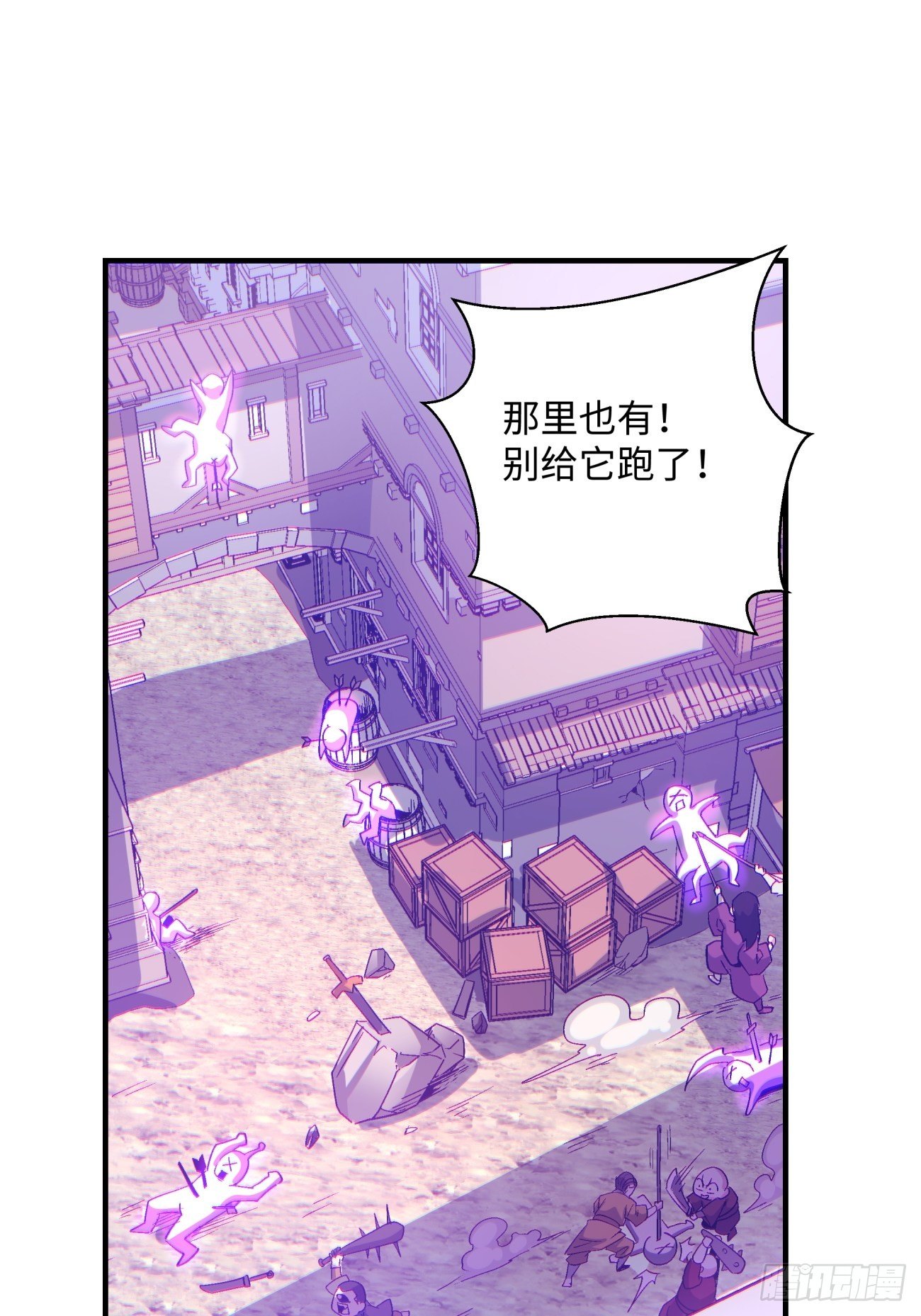 第一二一回 劳动人民最光荣53