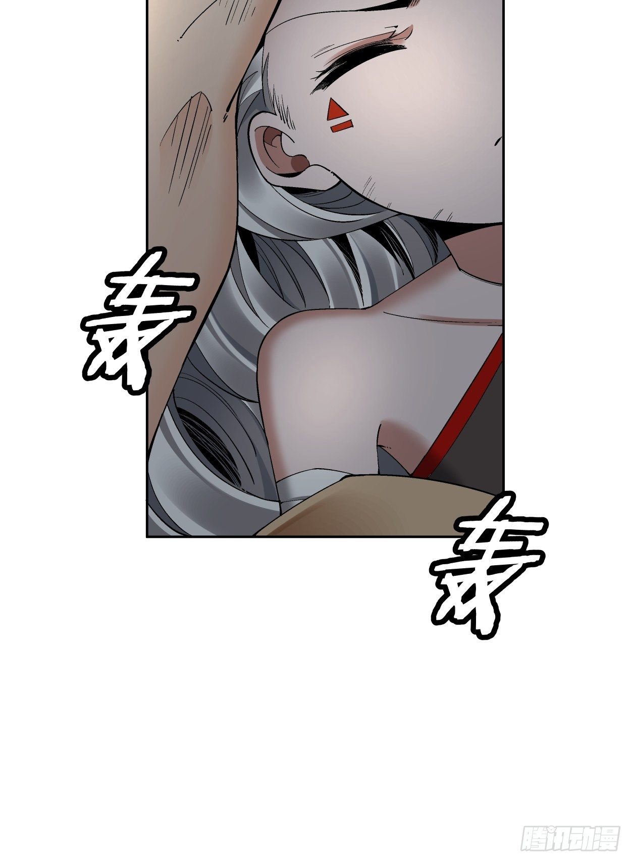 第二十三回 争分夺秒40