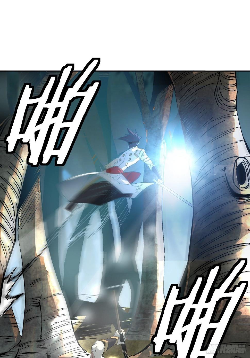 第十一回 不讲武德67