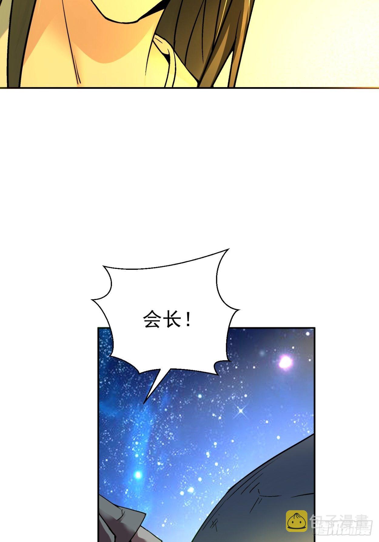 第四十一回 战前准备（一）19