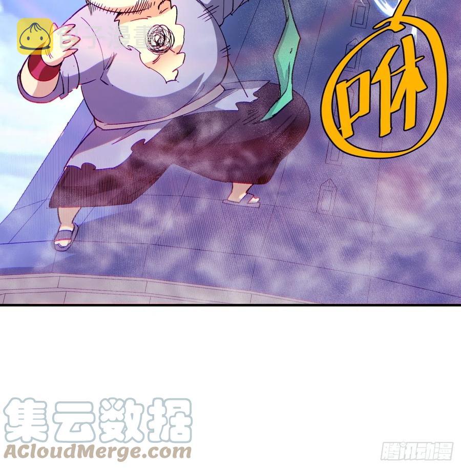 第七十五回 失去人质36