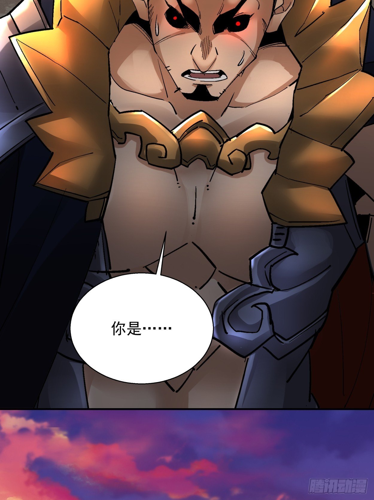 第四十回 秘法11