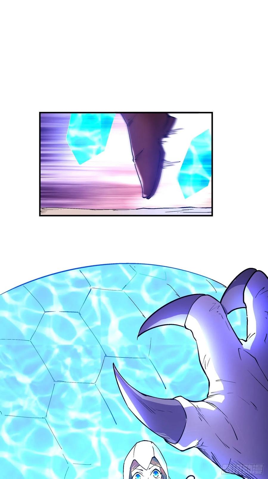 第八十七回 噬魔虫王1
