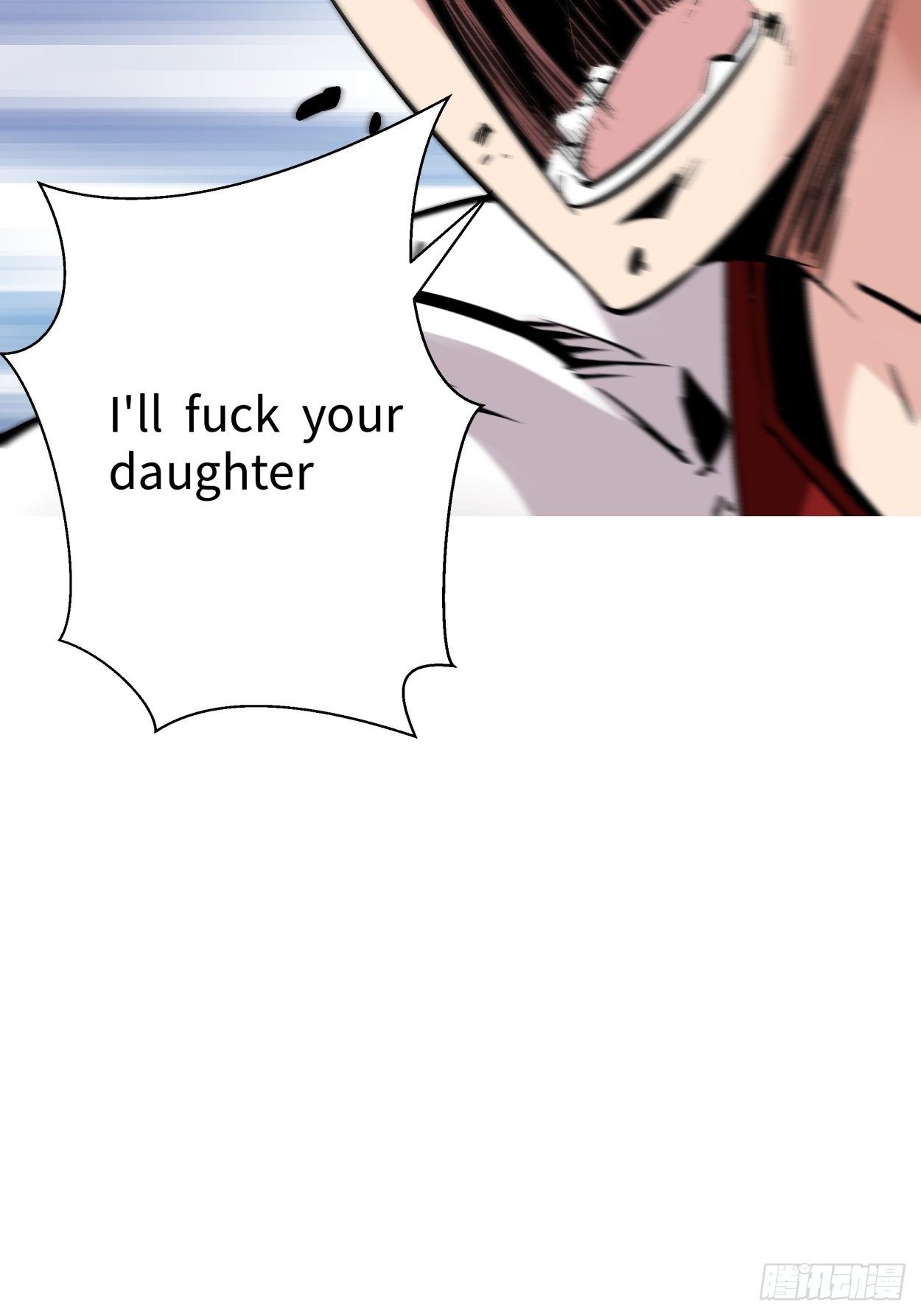 第三十九回 烧给你67