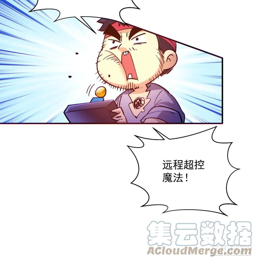 第七十五回 失去人质45